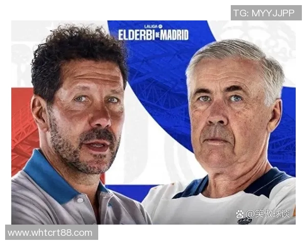 拜仁与马竞激战后球员评分分析及精彩表现点评